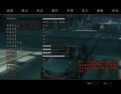 GTA4方法大合集：侠盗猎车手4方法全攻略及使用方法