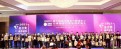 巨人网络喜获第十四届金音奖-中国最好顾客联络中心荣誉奖