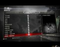 丧尸围城3：全面攻略、剧情了解与DLC收集指南